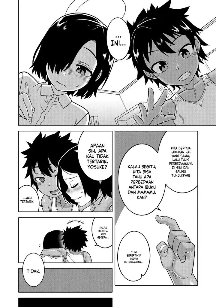 image-komik-boku-no-kaa-chan-to-ore-no-mama-takatsu-chapter-03-3/42