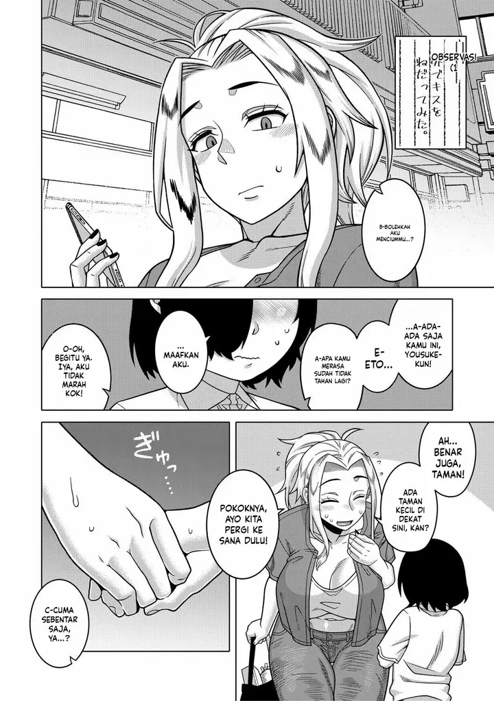image-komik-boku-no-kaa-chan-to-ore-no-mama-takatsu-chapter-03-5/42
