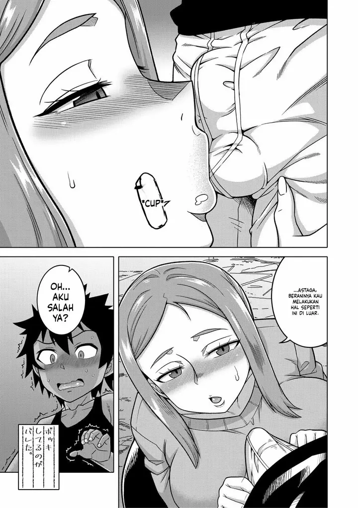 image-komik-boku-no-kaa-chan-to-ore-no-mama-takatsu-chapter-03-8/42