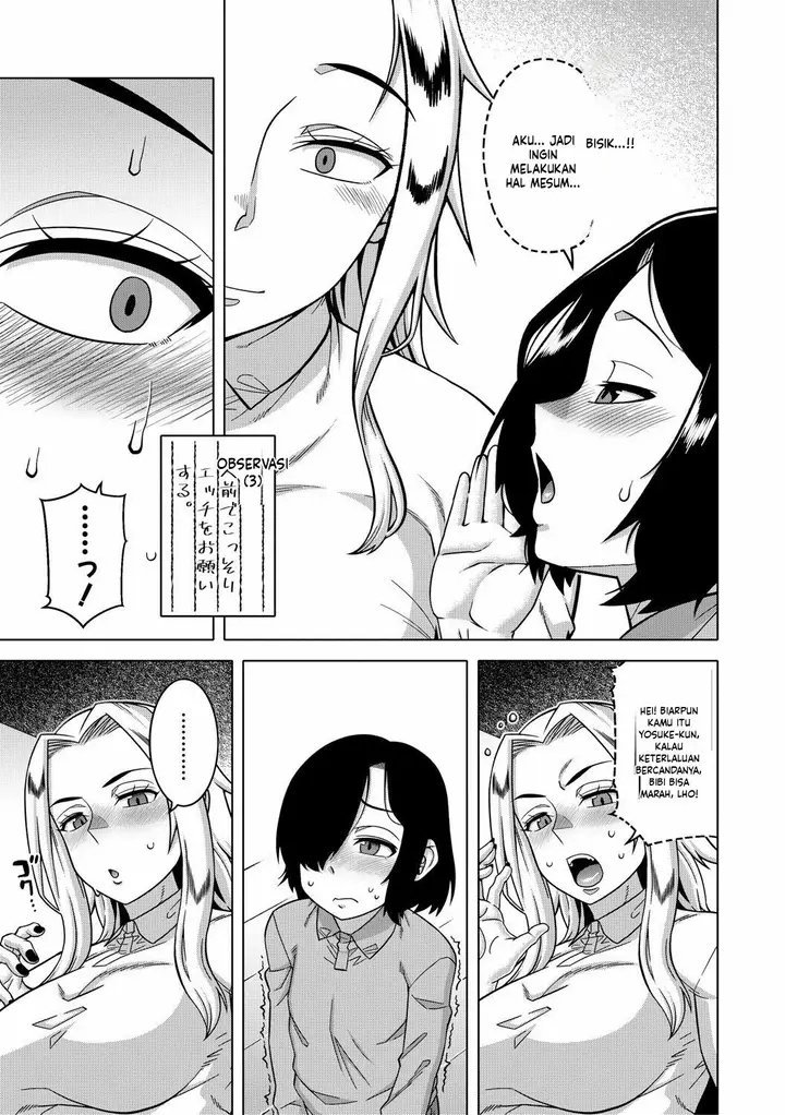 image-komik-boku-no-kaa-chan-to-ore-no-mama-takatsu-chapter-03-14/42