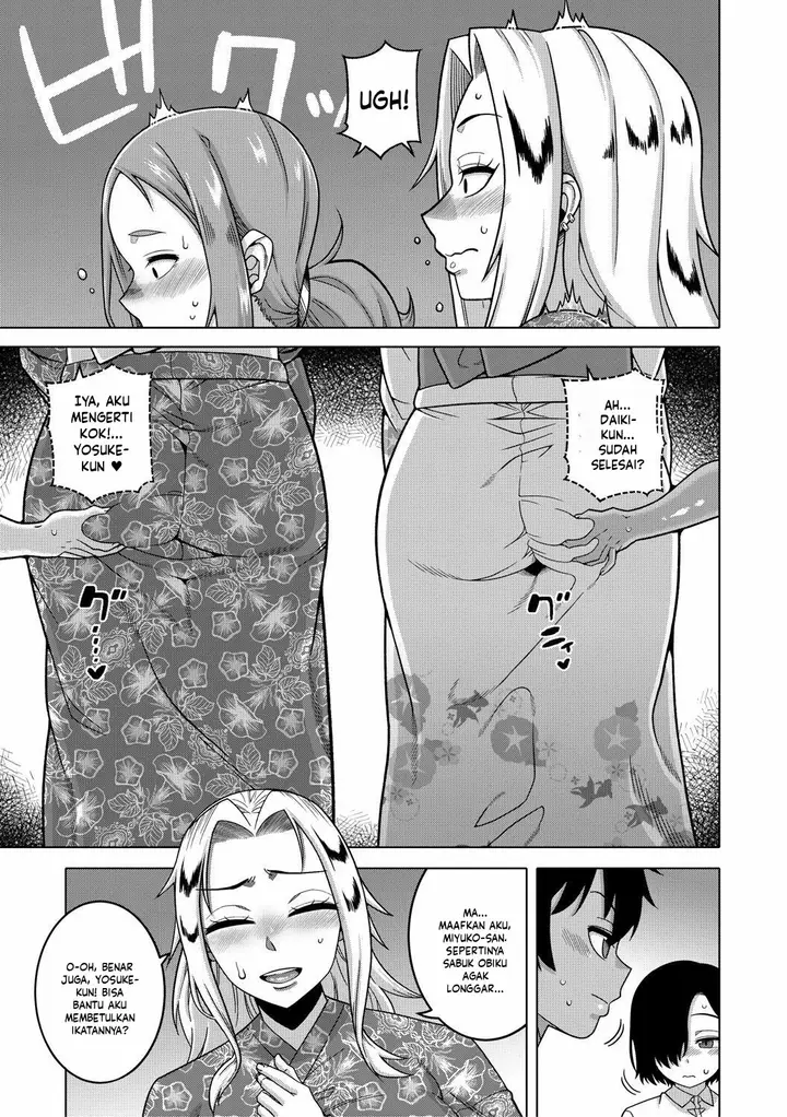 image-komik-boku-no-kaa-chan-to-ore-no-mama-takatsu-chapter-03-22/42