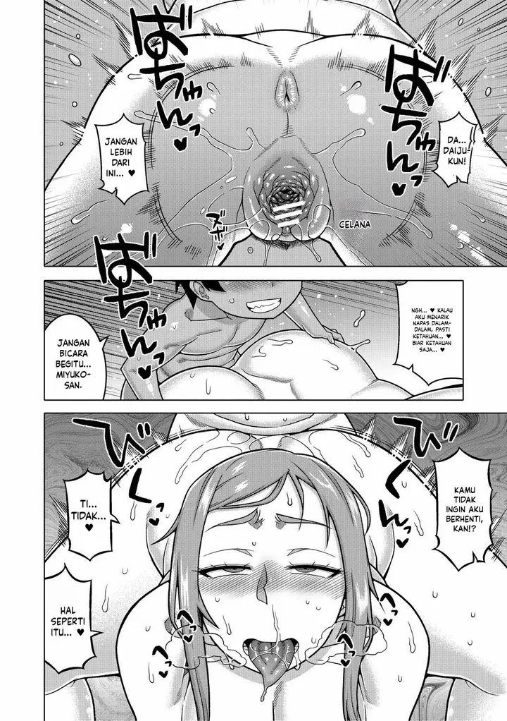 image-komik-boku-no-kaa-chan-to-ore-no-mama-takatsu-chapter-03-35/42