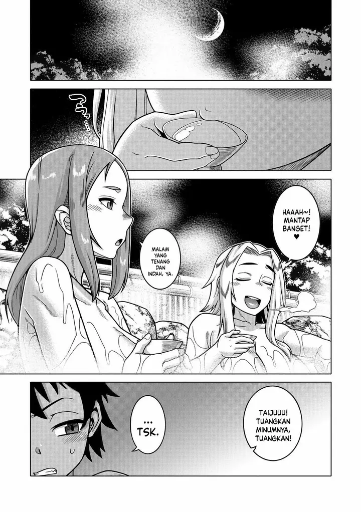 image-komik-boku-no-kaa-chan-to-ore-no-mama-takatsu-chapter-04-0/40
