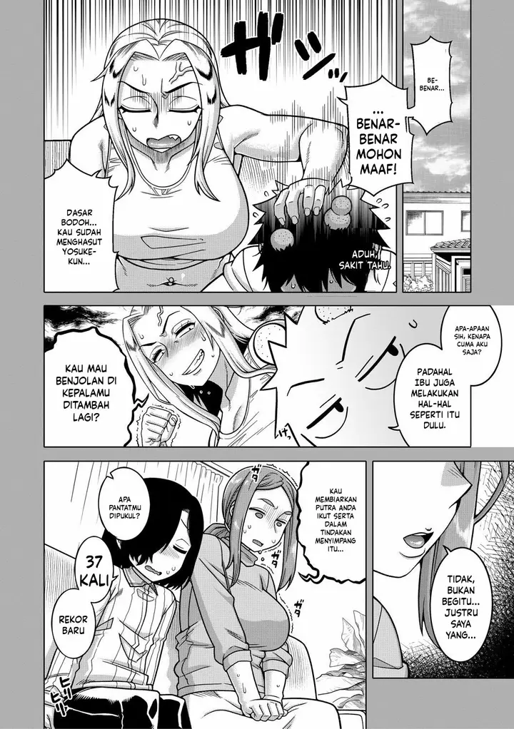image-komik-boku-no-kaa-chan-to-ore-no-mama-takatsu-chapter-04-3/40