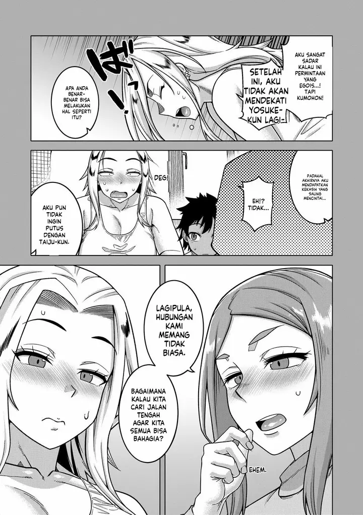 image-komik-boku-no-kaa-chan-to-ore-no-mama-takatsu-chapter-04-4/40