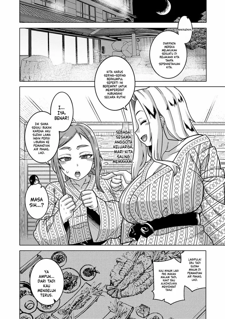 image-komik-boku-no-kaa-chan-to-ore-no-mama-takatsu-chapter-04-5/40
