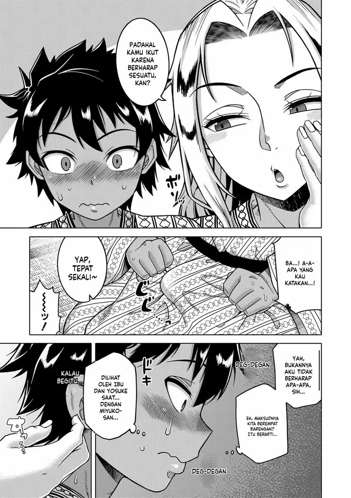 image-komik-boku-no-kaa-chan-to-ore-no-mama-takatsu-chapter-04-6/40