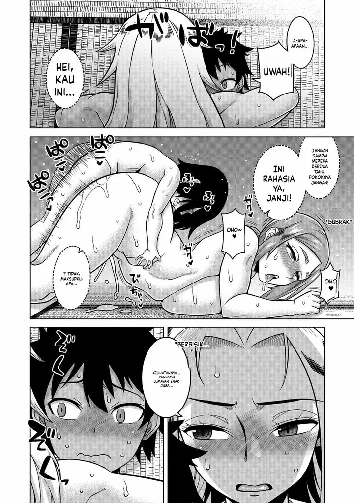 image-komik-boku-no-kaa-chan-to-ore-no-mama-takatsu-chapter-04-21/40
