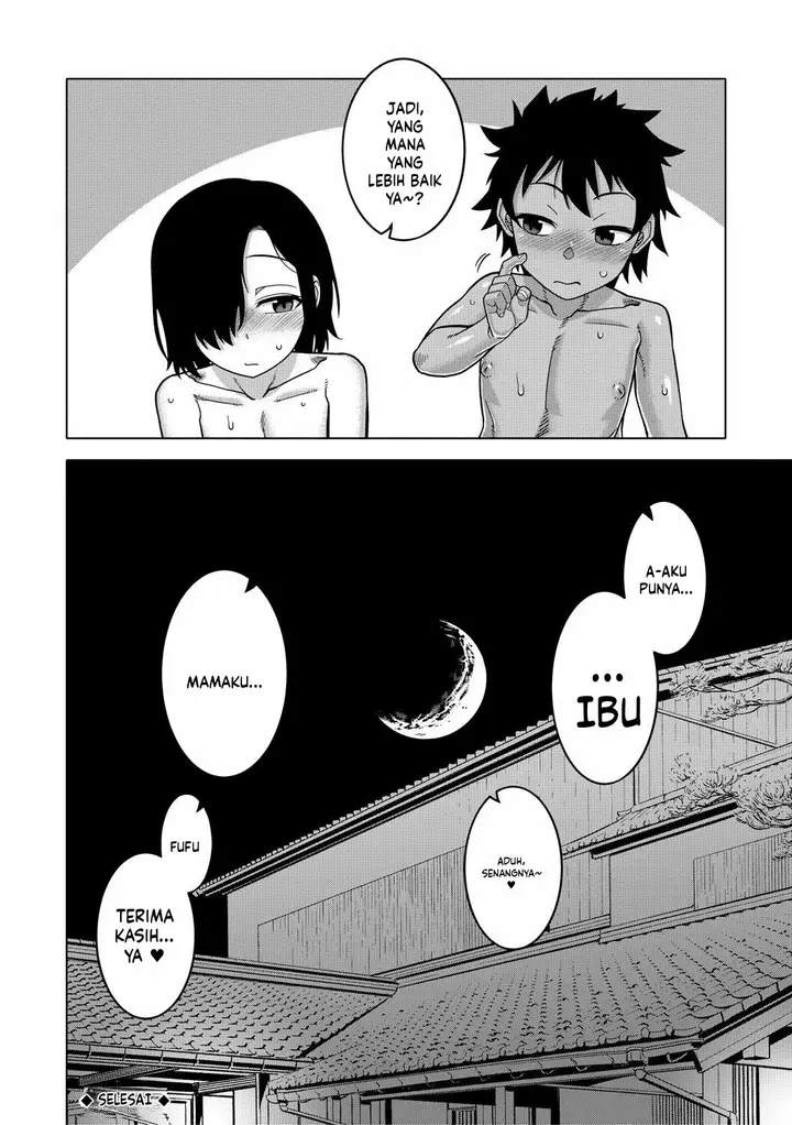 image-komik-boku-no-kaa-chan-to-ore-no-mama-takatsu-chapter-04-39/40