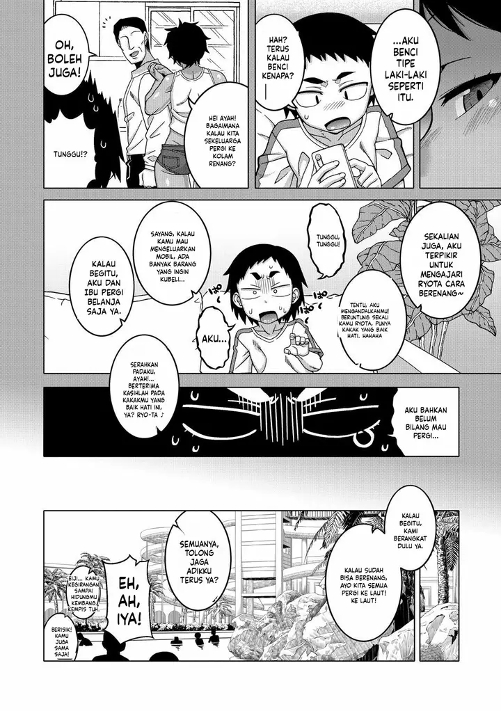 image-komik-boku-no-kaa-chan-to-ore-no-mama-takatsu-chapter-05-3/40