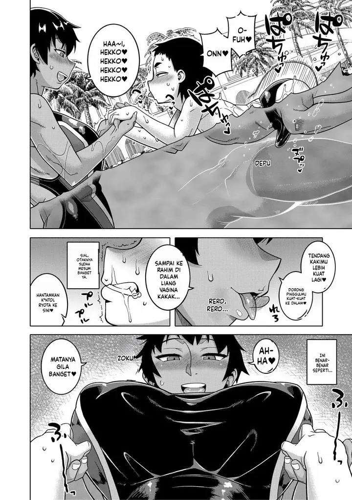 image-komik-boku-no-kaa-chan-to-ore-no-mama-takatsu-chapter-05-7/40