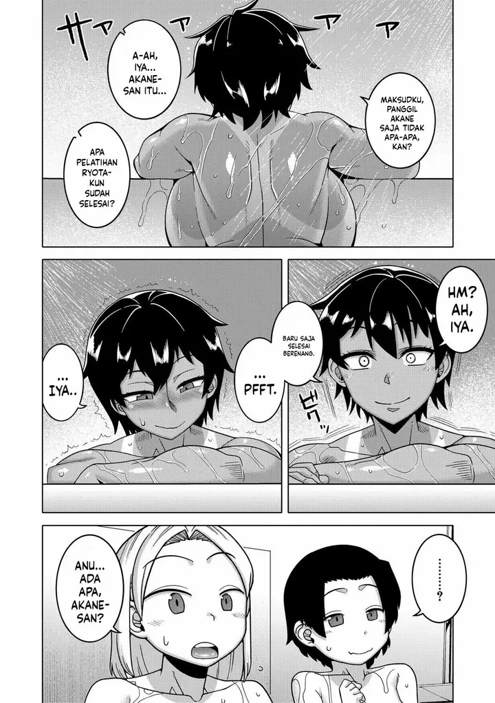 image-komik-boku-no-kaa-chan-to-ore-no-mama-takatsu-chapter-05-13/40