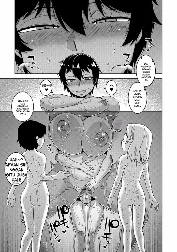 image-komik-boku-no-kaa-chan-to-ore-no-mama-takatsu-chapter-05-16/40