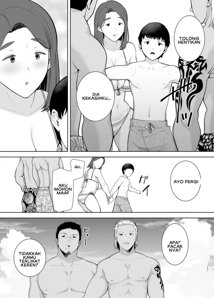 image-komik-boku-no-kaa-san-de-chapter-03-15/52