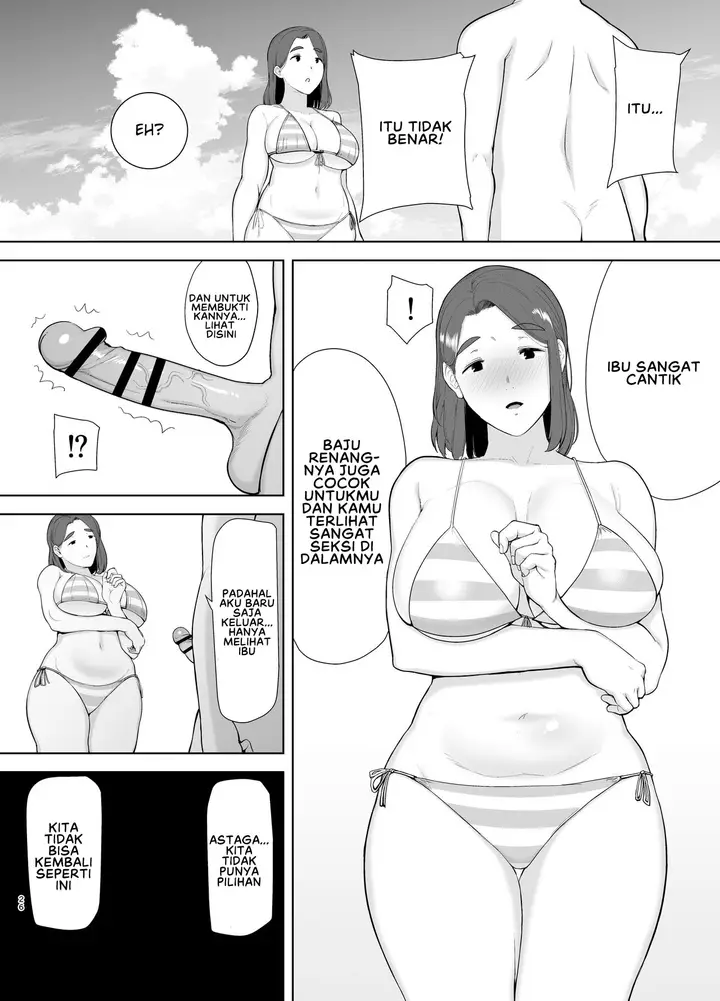 image-komik-boku-no-kaa-san-de-chapter-03-24/52