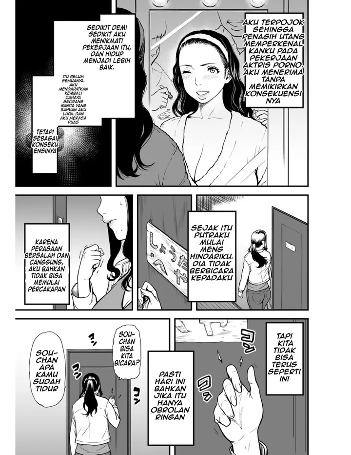 image-komik-boku-no-kaa-san-wa-av-joyuu-chapter-01-4/24