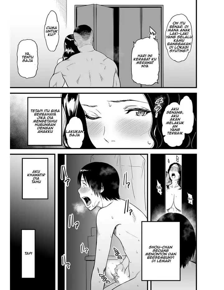 image-komik-boku-no-kaa-san-wa-av-joyuu-chapter-02-12/26