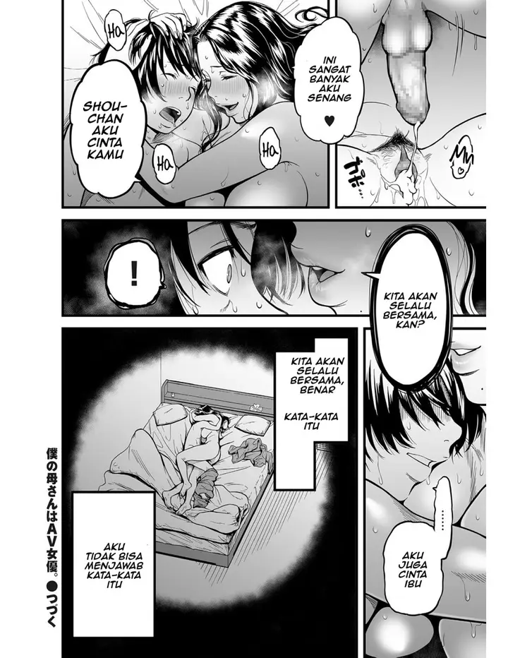 image-komik-boku-no-kaa-san-wa-av-joyuu-chapter-04-23/24