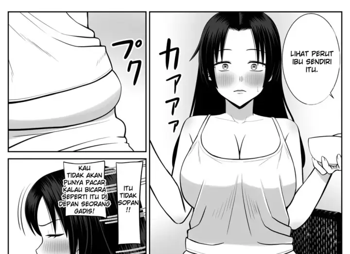 image-komik-boku-no-kaa-san-chapter-01-12/104