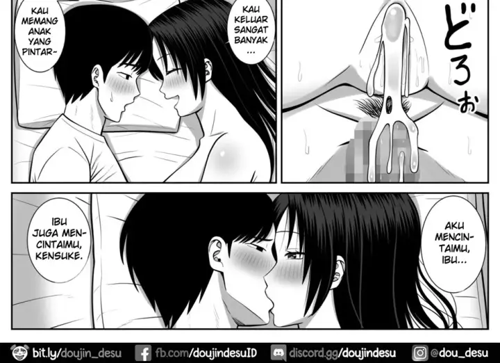 image-komik-boku-no-kaa-san-chapter-01-31/104