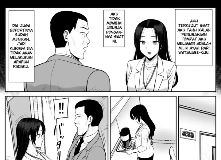 image-komik-boku-no-kaa-san-chapter-01-38/104