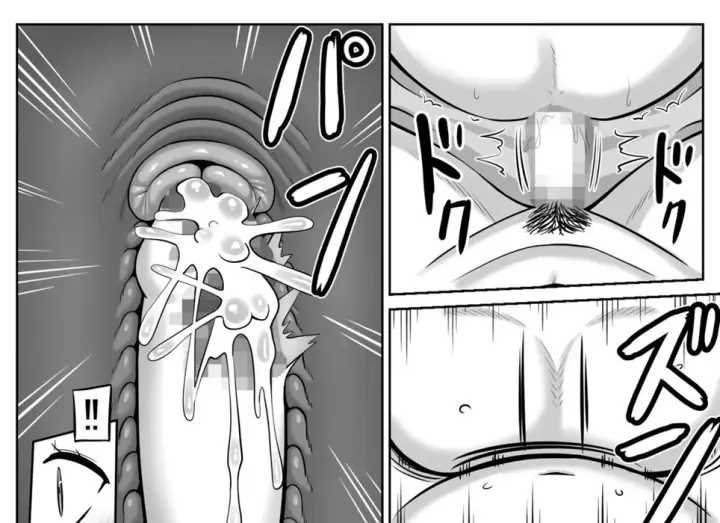 image-komik-boku-no-kaa-san-chapter-01-92/104