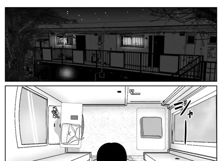 image-komik-boku-no-kaa-san-chapter-01-100/104