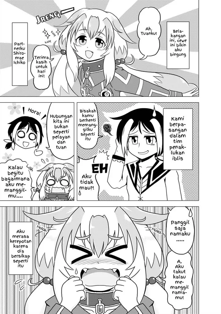 image-komik-boku-no-kangaeta-saikyou-no-kouhai-chapter-3-1/7