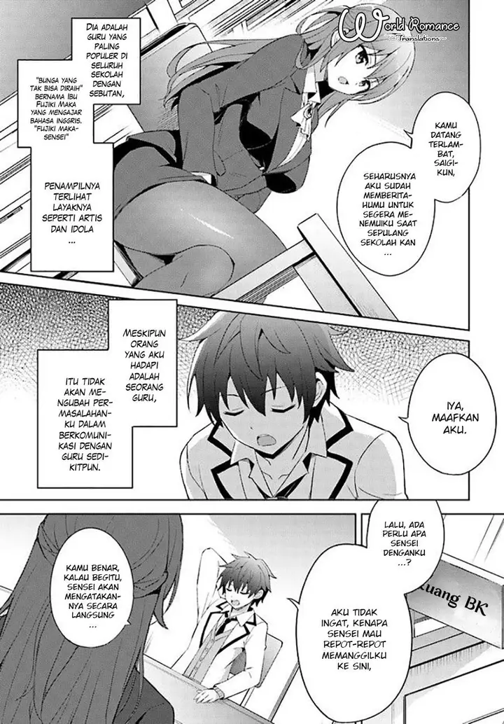 image-komik-boku-no-kanojo-sensei-chapter-1-5/35