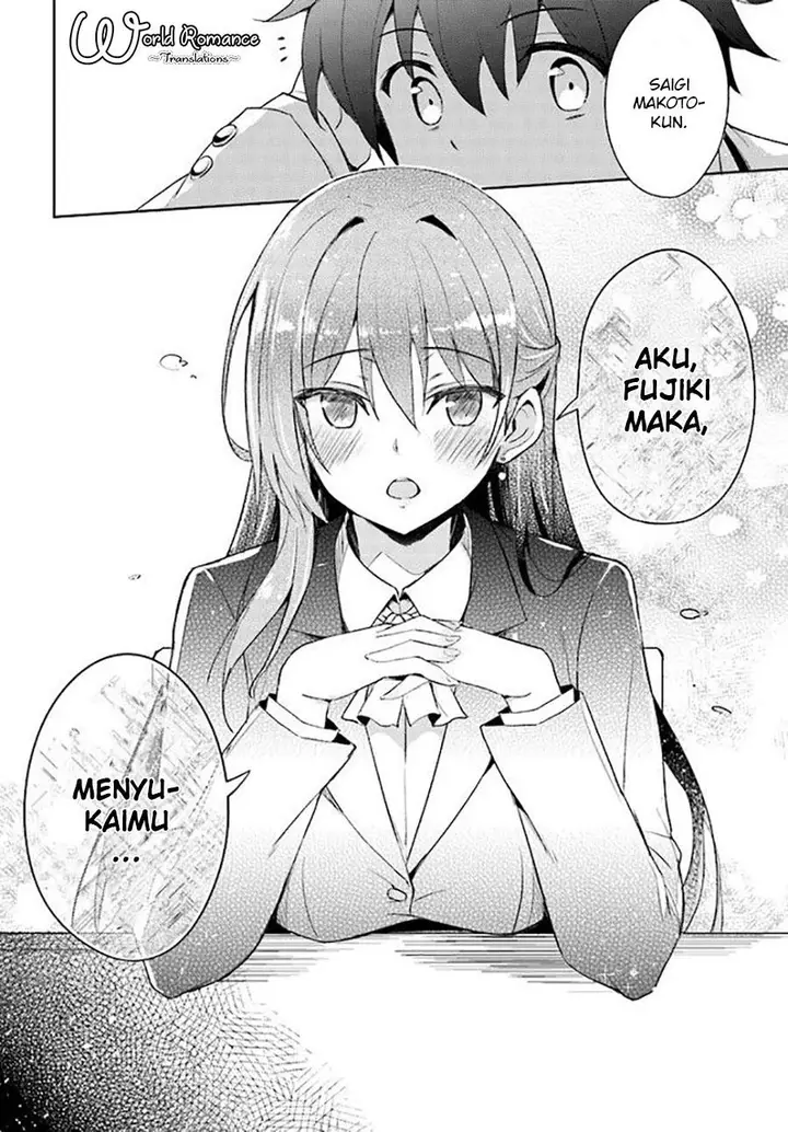 image-komik-boku-no-kanojo-sensei-chapter-1-6/35