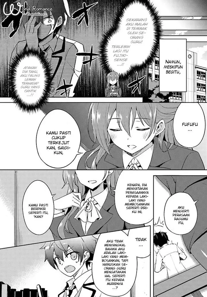 image-komik-boku-no-kanojo-sensei-chapter-1-9/35