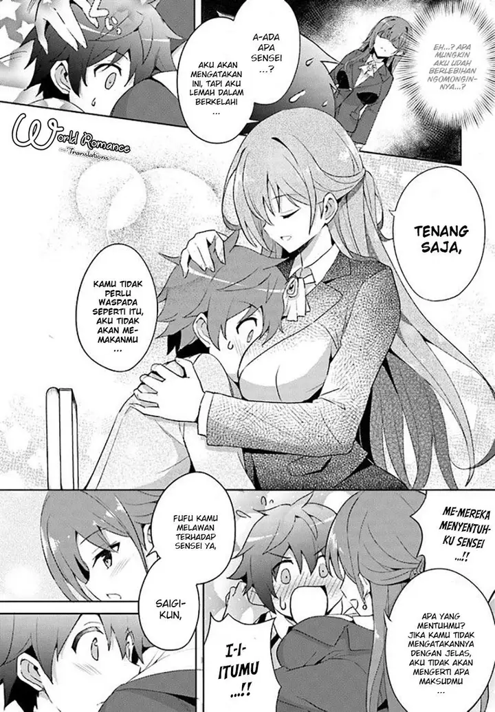 image-komik-boku-no-kanojo-sensei-chapter-1-17/35