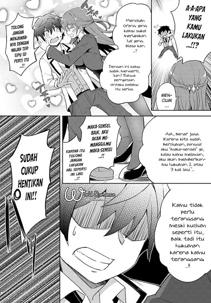 image-komik-boku-no-kanojo-sensei-chapter-1-20/35