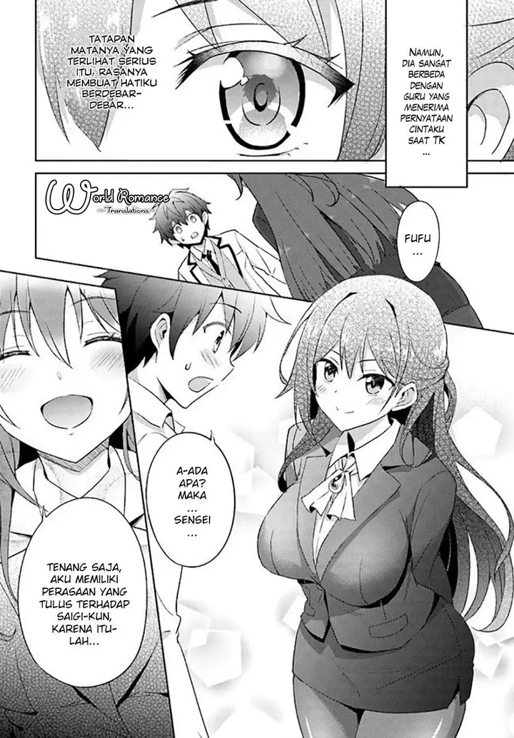 image-komik-boku-no-kanojo-sensei-chapter-1-26/35
