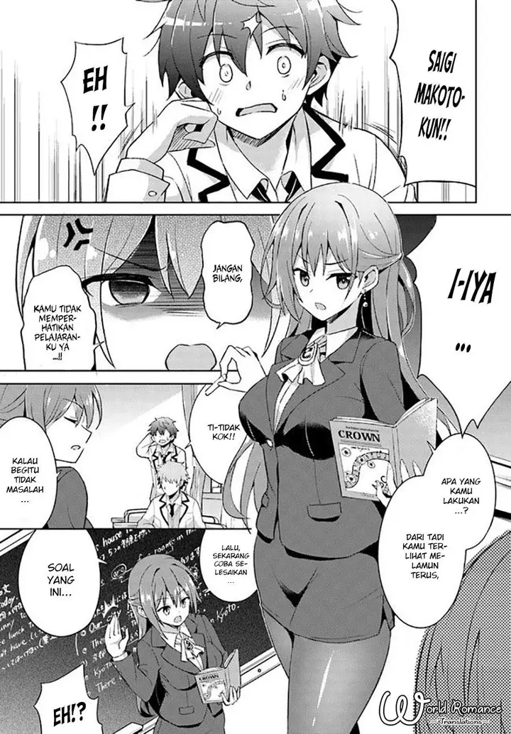 image-komik-boku-no-kanojo-sensei-chapter-1-29/35