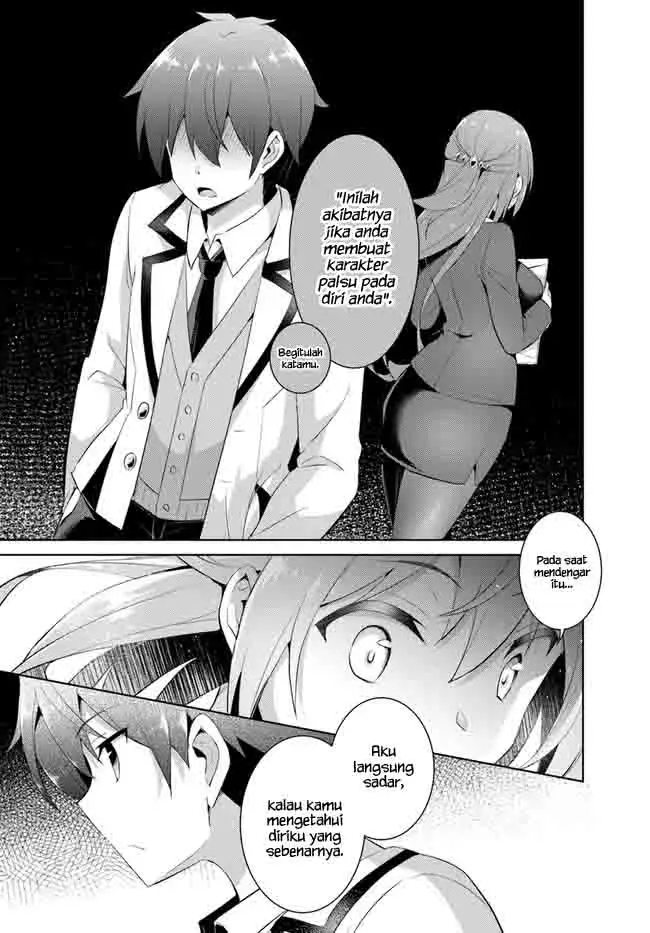 image-komik-boku-no-kanojo-sensei-chapter-11-8/36