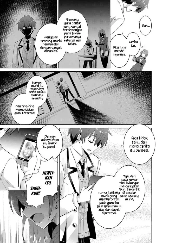 image-komik-boku-no-kanojo-sensei-chapter-11-22/36