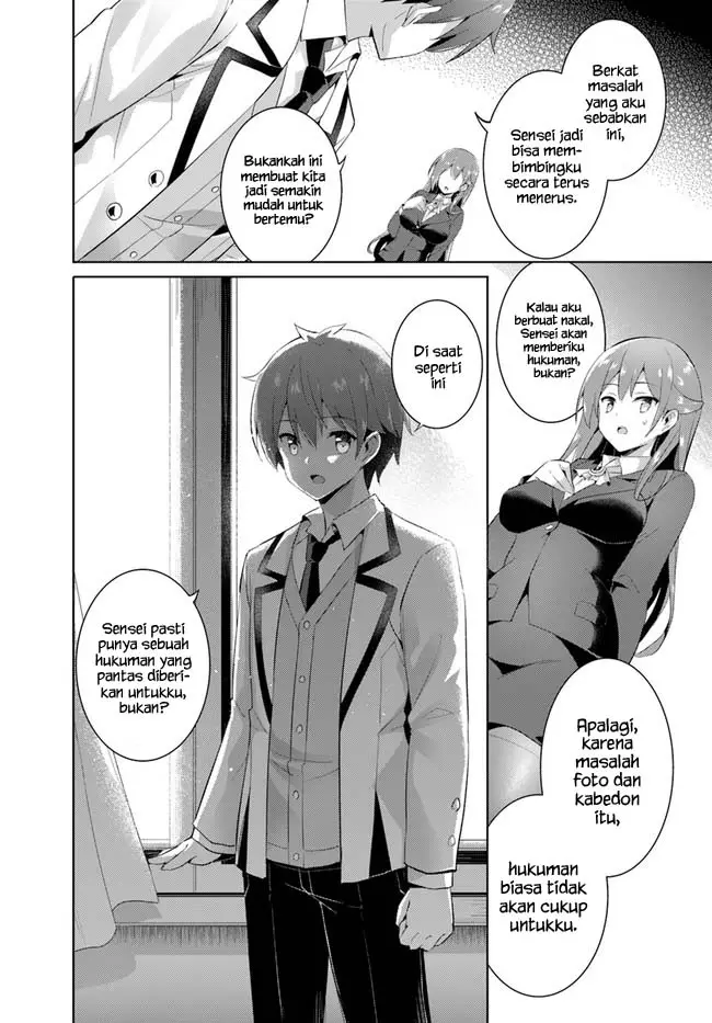 image-komik-boku-no-kanojo-sensei-chapter-11-25/36