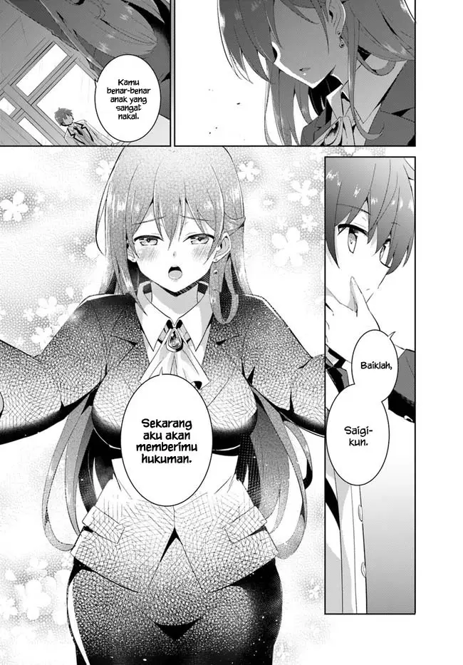 image-komik-boku-no-kanojo-sensei-chapter-11-26/36