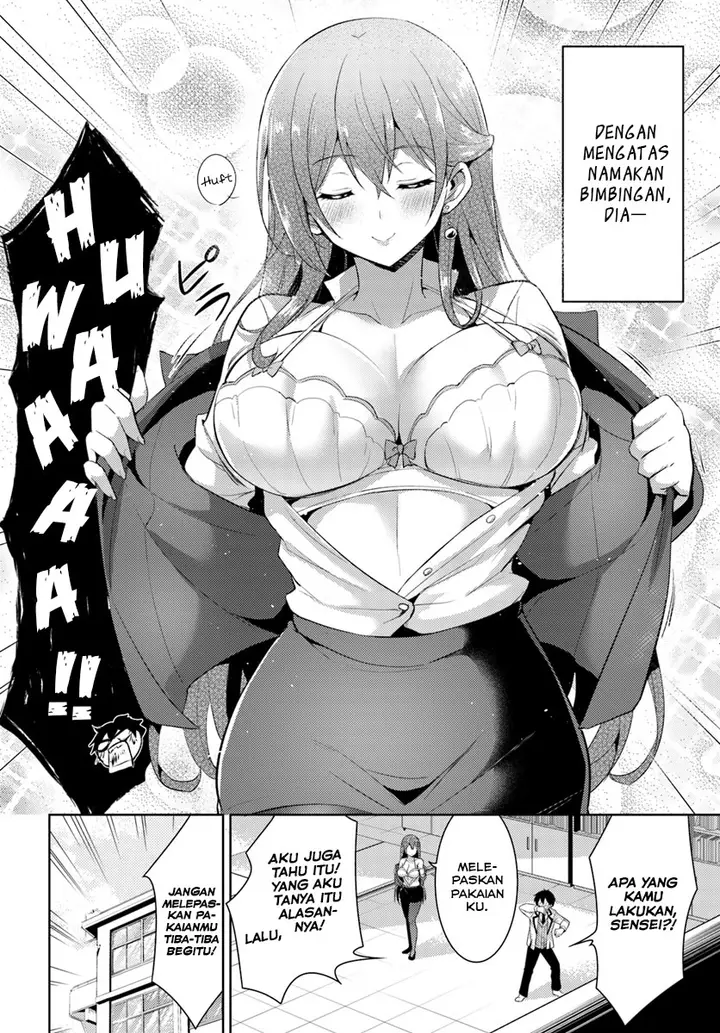 image-komik-boku-no-kanojo-sensei-chapter-12-2/25