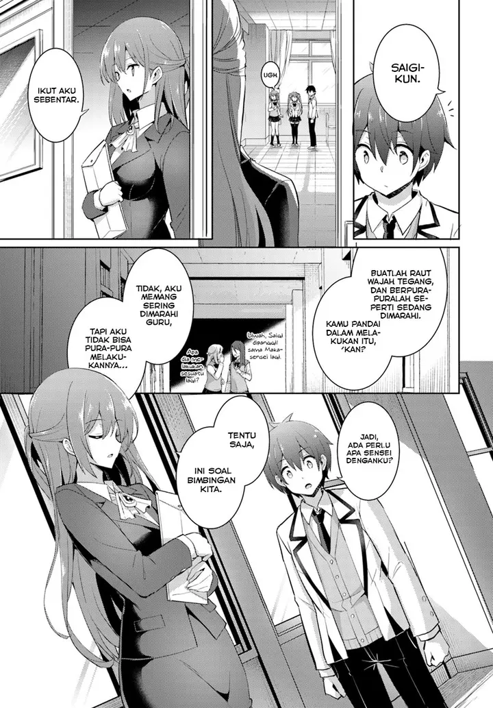 image-komik-boku-no-kanojo-sensei-chapter-12-17/25