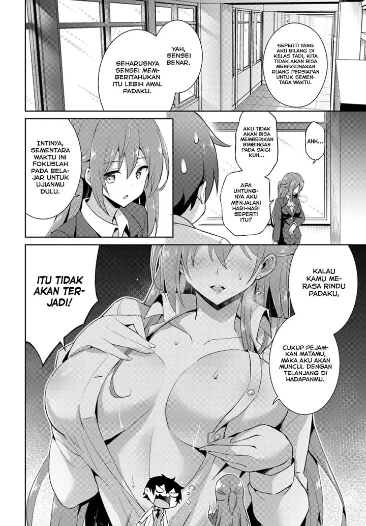 image-komik-boku-no-kanojo-sensei-chapter-12-18/25