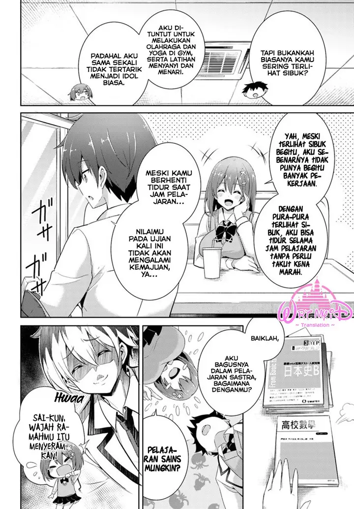 image-komik-boku-no-kanojo-sensei-chapter-13-6/20