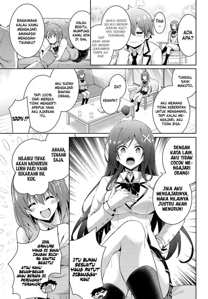 image-komik-boku-no-kanojo-sensei-chapter-14-9/28