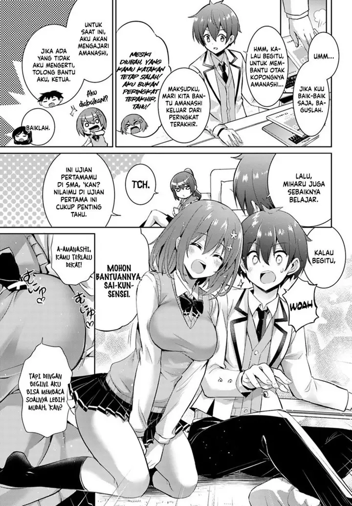 image-komik-boku-no-kanojo-sensei-chapter-14-13/28