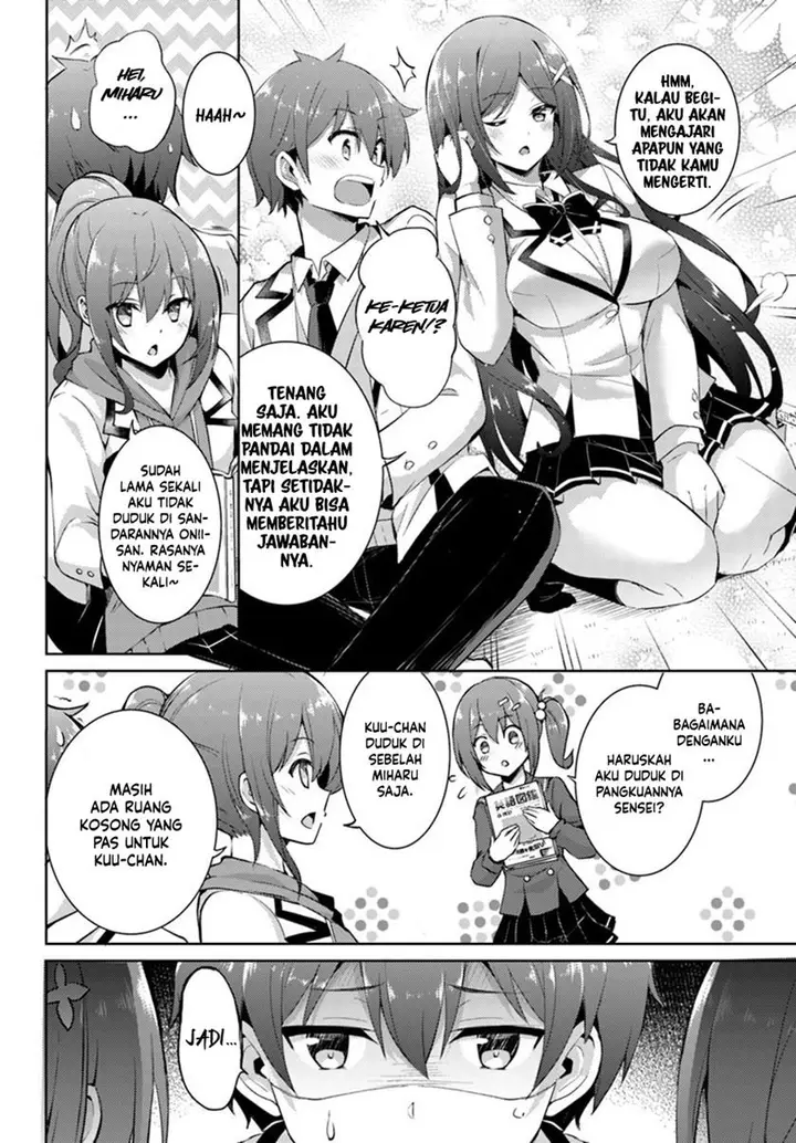 image-komik-boku-no-kanojo-sensei-chapter-14-14/28