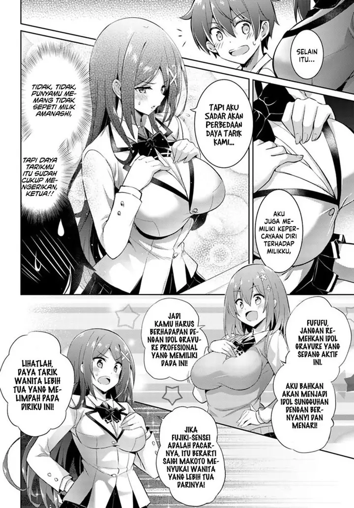 image-komik-boku-no-kanojo-sensei-chapter-14-20/28