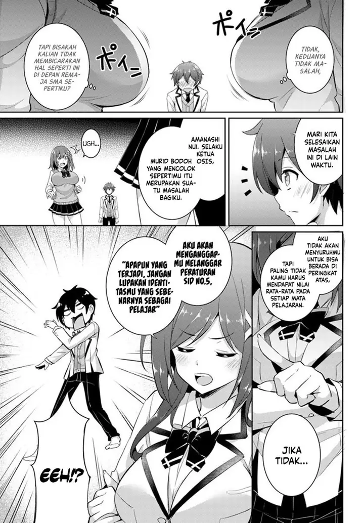 image-komik-boku-no-kanojo-sensei-chapter-14-21/28