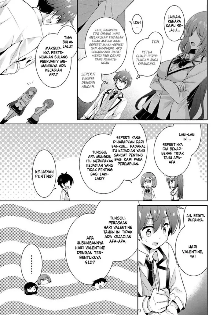 image-komik-boku-no-kanojo-sensei-chapter-14-23/28