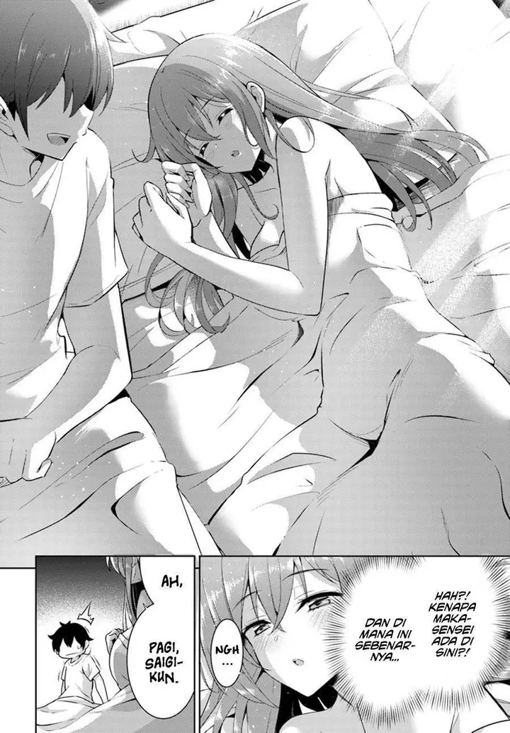 image-komik-boku-no-kanojo-sensei-chapter-15-14/34